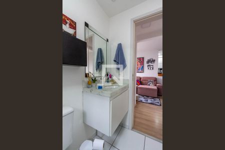 Apartamento à venda com 53m², 2 quartos e 1 vagaBanheiro