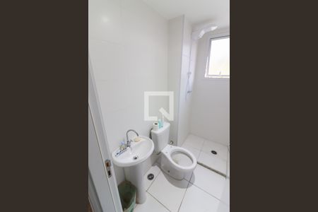 Apartamento para alugar com 45m², 2 quartos e sem vagaBanheiro