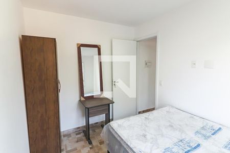 Apartamento para alugar com 45m², 2 quartos e sem vagaQuarto 1