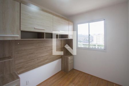 Quarto de apartamento para alugar com 1 quarto, 28m² em Vila das Belezas, São Paulo