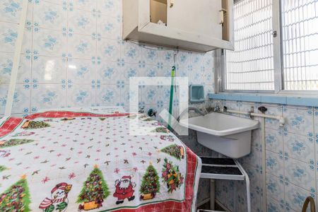 Apartamento à venda com 60m², 2 quartos e 1 vagaÁrea de Serviço