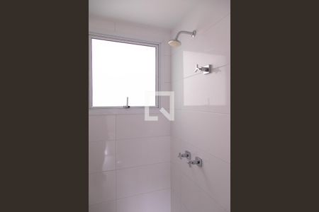 Apartamento à venda com 101m², 3 quartos e 2 vagasBanheiro da suíte 