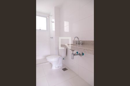 Apartamento à venda com 101m², 3 quartos e 2 vagasBanheiro da suíte 