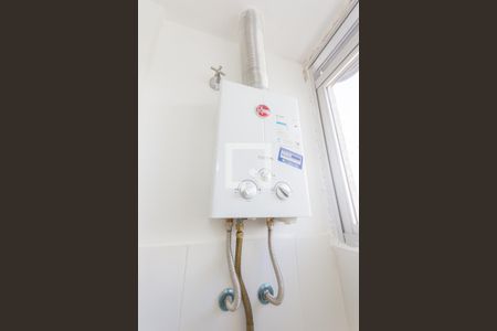 Apartamento para alugar com 52m², 2 quartos e 1 vagaAquecedor