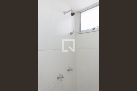 Apartamento para alugar com 52m², 2 quartos e 1 vagaBanheiro