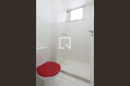 Apartamento para alugar com 52m², 2 quartos e 1 vagaBanheiro
