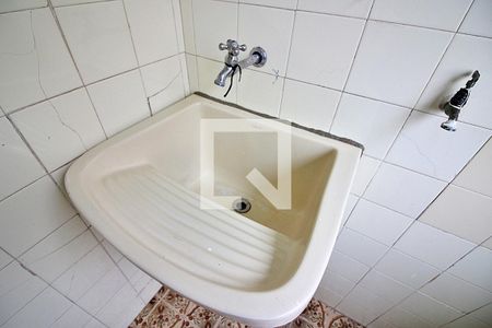 Apartamento para alugar com 64m², 2 quartos e 1 vagaÁrea de Serviço