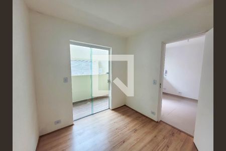 Apartamento à venda com 40m², 2 quartos e sem vagaQuarto 1