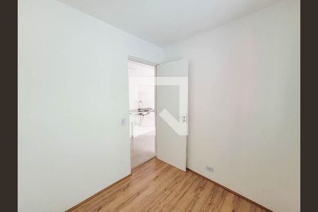 Apartamento à venda com 40m², 2 quartos e sem vagaQuarto 2