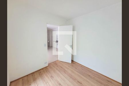 Apartamento à venda com 40m², 2 quartos e sem vagaQuarto 1