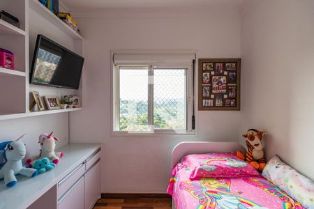 Apartamento à venda com 87m², 3 quartos e 2 vagasQuarto 1