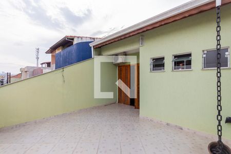 Casa à venda com 200m², 4 quartos e 2 vagas Casa à venda com 200m², 4 quartos e 2 vagasVaranda da Suíte