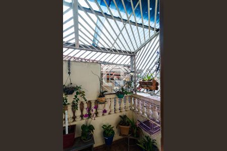 Casa à venda com 180m², 3 quartos e 2 vagas Casa à venda com 180m², 3 quartos e 2 vagasVaranda