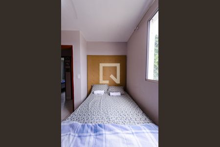 Apartamento à venda com 140m², 3 quartos e 1 vagaQuarto 2