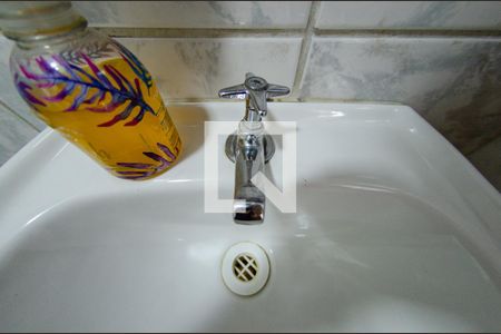 Apartamento à venda com 140m², 3 quartos e 1 vagaBanheiro social