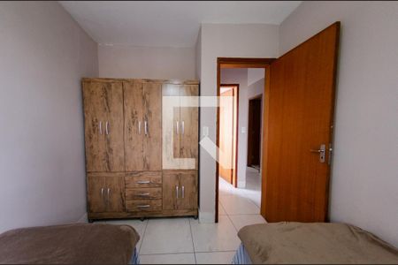 Apartamento à venda com 140m², 3 quartos e 1 vagaQuarto 1
