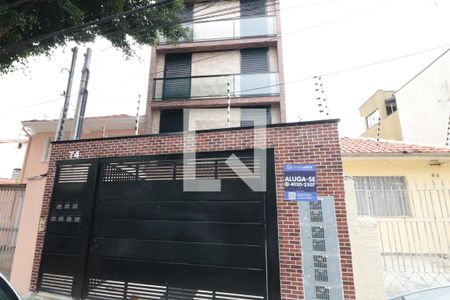 Apartamento para alugar com 45m², 2 quartos e 1 vagaFachada