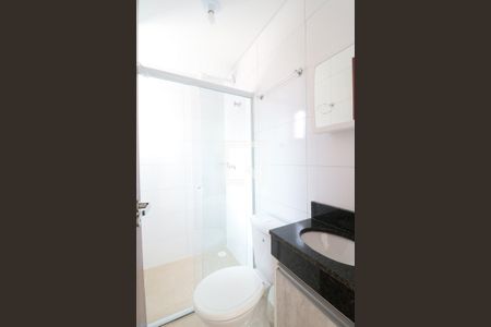 Apartamento para alugar com 45m², 2 quartos e 1 vagaBanheiro