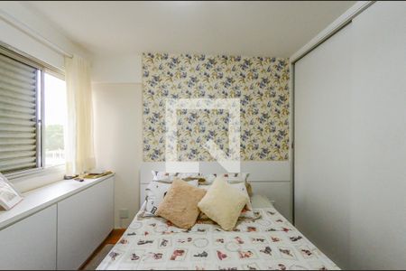 Quarto 2 de apartamento para alugar com 2 quartos, 70m² em Quarto 1, Campinas