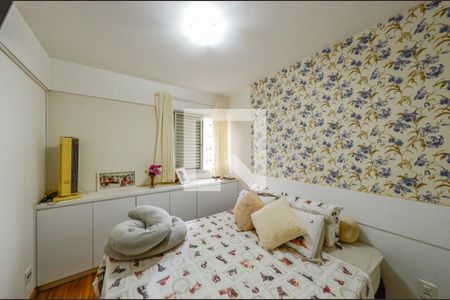 Quarto 2 de apartamento para alugar com 2 quartos, 70m² em Quarto 1, Campinas