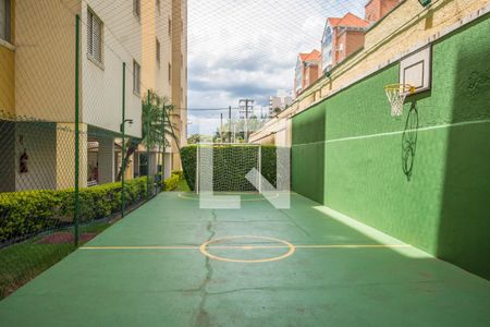 Apartamento para alugar com 70m², 2 quartos e 1 vagaQuadra Esportiva
