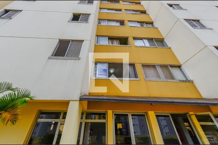 Apartamento para alugar com 70m², 2 quartos e 1 vagaPlaquinha