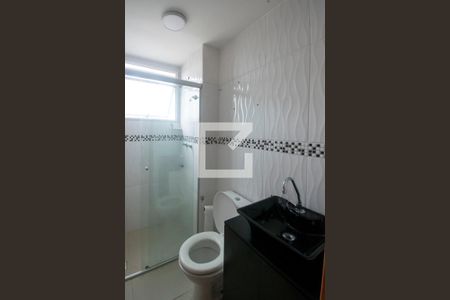 Apartamento à venda com 47m², 2 quartos e 1 vaga Apartamento à venda com 47m², 2 quartos e 1 vagaBanheiro