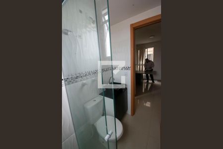Apartamento à venda com 47m², 2 quartos e 1 vaga Apartamento à venda com 47m², 2 quartos e 1 vagaBanheiro