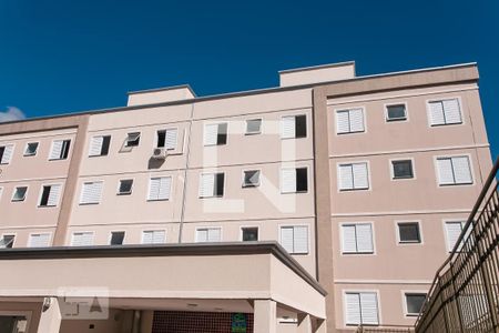 Apartamento à venda com 47m², 2 quartos e 1 vaga Apartamento à venda com 47m², 2 quartos e 1 vagaFachada