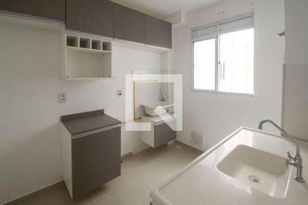 Apartamento à venda com 47m², 2 quartos e 1 vaga Apartamento à venda com 47m², 2 quartos e 1 vagaCozinha e Área de Serviço