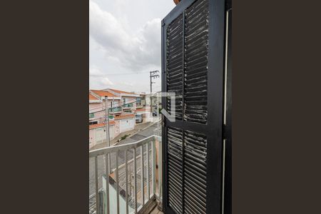 Casa à venda com 140m², 3 quartos e 2 vagas Casa à venda com 140m², 3 quartos e 2 vagasVaranda do Quarto 2