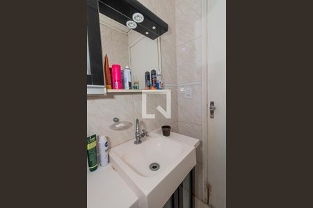 Casa à venda com 140m², 3 quartos e 2 vagas Casa à venda com 140m², 3 quartos e 2 vagasBanheiro 2