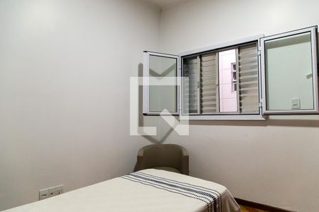Casa à venda com 140m², 5 quartos e 4 vagasQuarto 1
