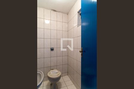 Casa à venda com 140m², 5 quartos e 4 vagasBanheiro da Garagem