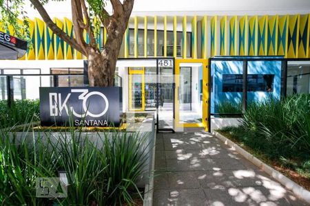 Studio para alugar com 33m², 1 quarto e 1 vagaFachada