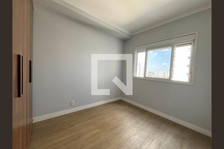 Apartamento à venda com 70m², 2 quartos e 1 vagaSuite