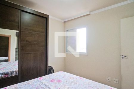 Suíte de apartamento à venda com 3 quartos, 73m² em Vila Brasilândia, São Paulo