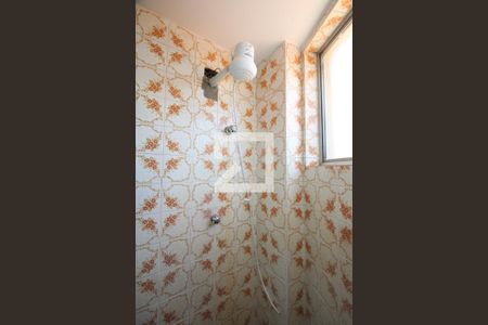 Apartamento para alugar com 50m², 1 quarto e 1 vagaBanheiro