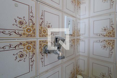 Apartamento para alugar com 50m², 1 quarto e 1 vagaCozinha e Área de Serviço