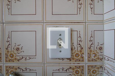 Apartamento para alugar com 50m², 1 quarto e 1 vagaCozinha e Área de Serviço