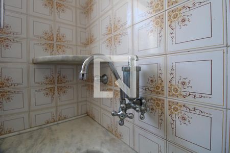 Apartamento para alugar com 50m², 1 quarto e 1 vagaCozinha e Área de Serviço