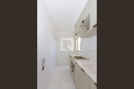 Apartamento para alugar com 40m², 2 quartos e 1 vagaCozinha e Área de Serviço