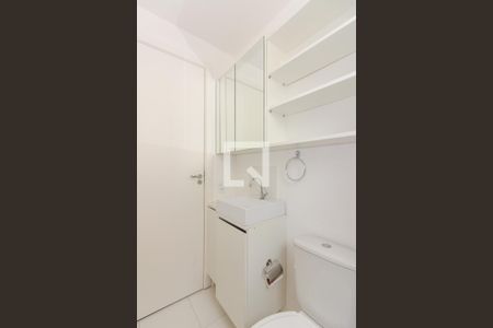 Apartamento para alugar com 40m², 2 quartos e 1 vagaBanheiro