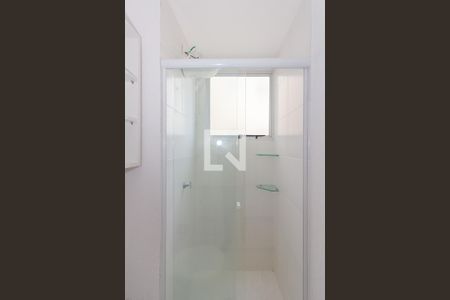 Apartamento para alugar com 40m², 2 quartos e 1 vagaBanheiro