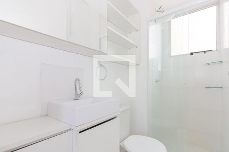 Apartamento para alugar com 40m², 2 quartos e 1 vagaBanheiro