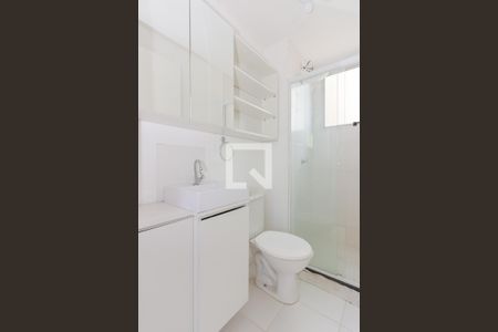 Apartamento para alugar com 40m², 2 quartos e 1 vagaBanheiro