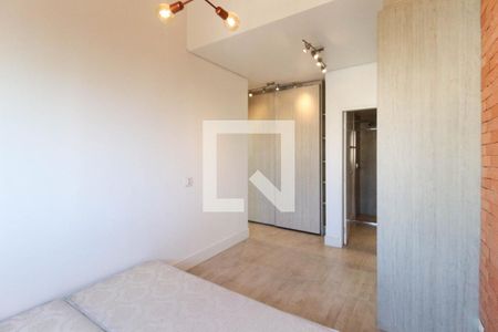 Apartamento para alugar com 100m², 1 quarto e 2 vagas Apartamento para alugar com 100m², 1 quarto e 2 vagasQuarto