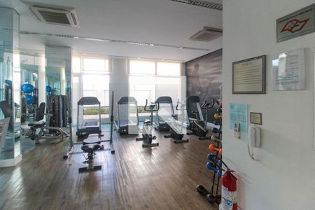 Apartamento para alugar com 100m², 1 quarto e 2 vagas Apartamento para alugar com 100m², 1 quarto e 2 vagasAcademia