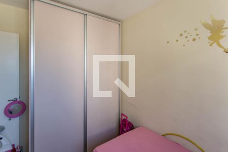 Quarto 1 de apartamento para alugar com 2 quartos, 44m² em São João Batista (venda Nova), Belo Horizonte