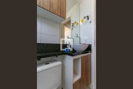 Banheiro de apartamento para alugar com 2 quartos, 44m² em São João Batista (venda Nova), Belo Horizonte